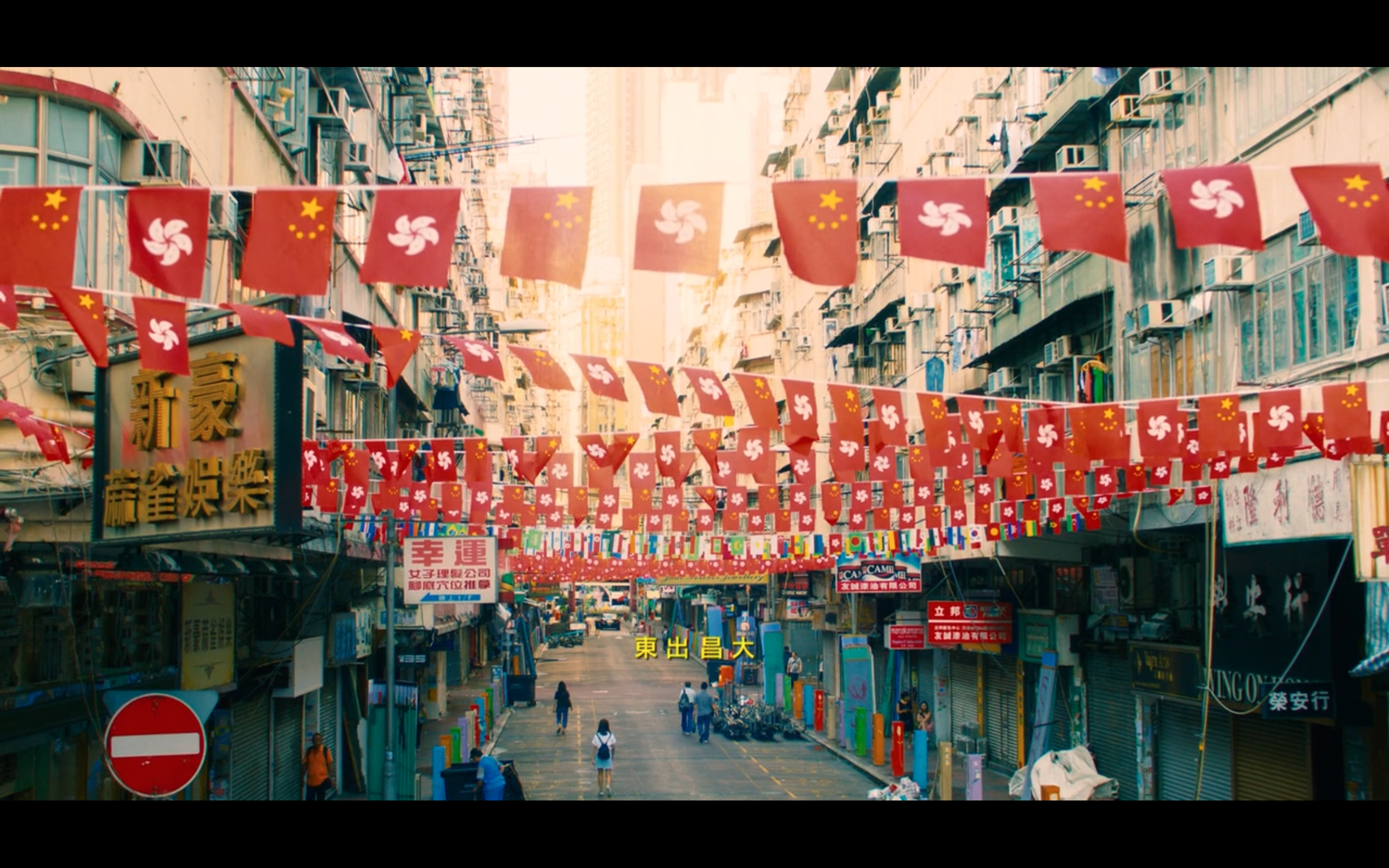 行骗天下 剧场版剧照的剧照