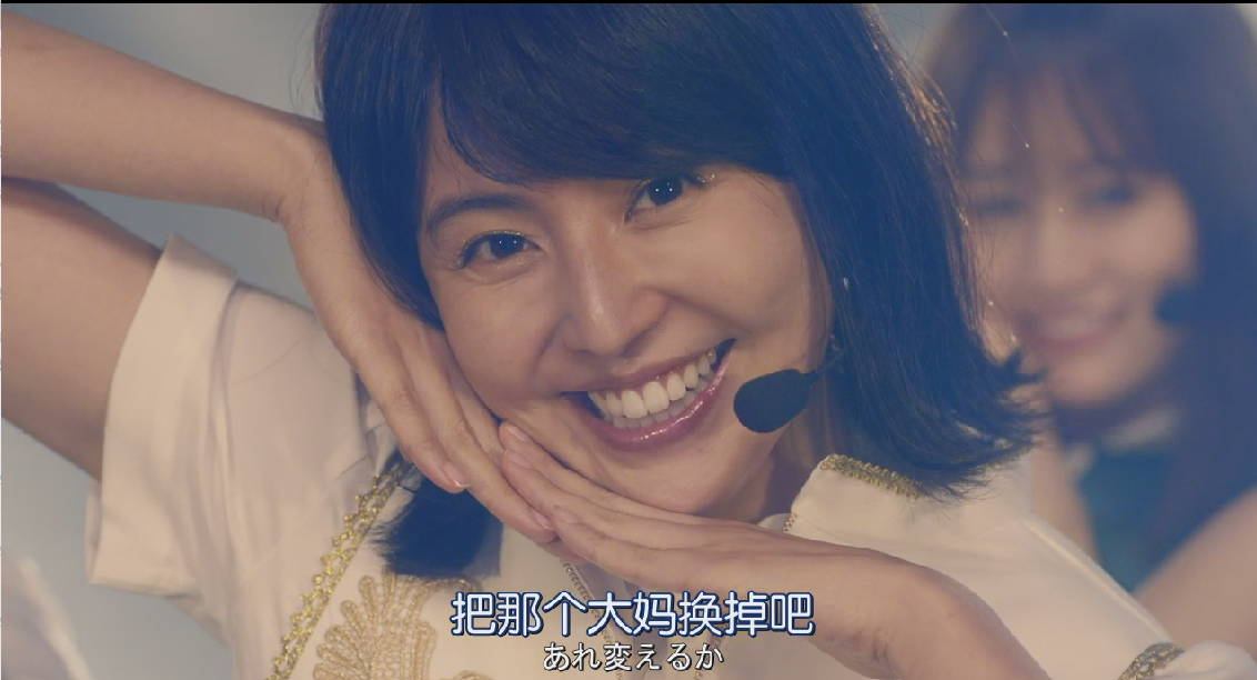 行骗天下 剧场版剧照的剧照