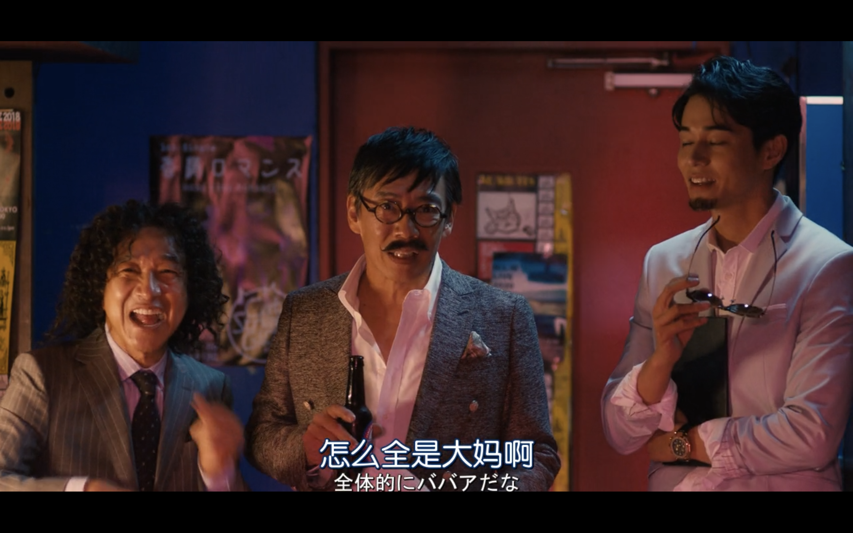 行骗天下 剧场版剧照的剧照