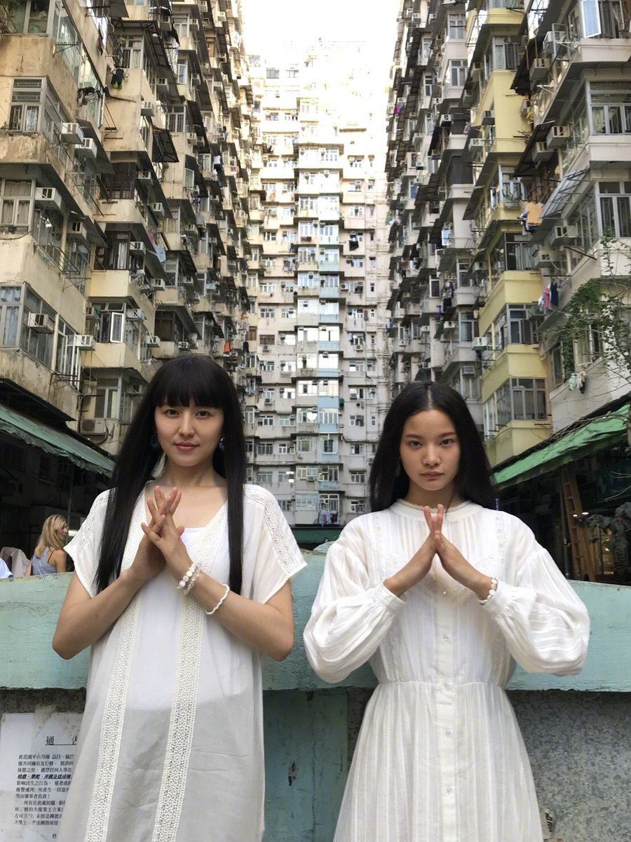 行骗天下 剧场版剧照的剧照