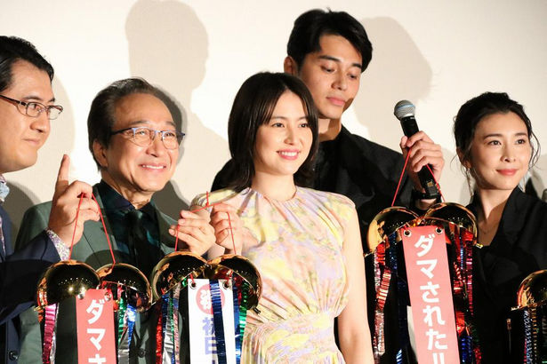 行骗天下 剧场版剧照的剧照