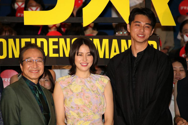 行骗天下 剧场版剧照的剧照