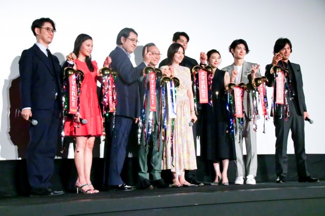 行骗天下 剧场版剧照的剧照