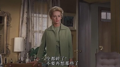 群鸟剧照的剧照