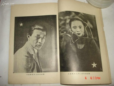 湖边春梦剧照的剧照