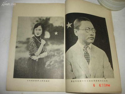 湖边春梦剧照的剧照