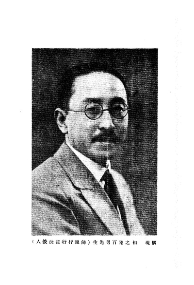 湖边春梦剧照的剧照