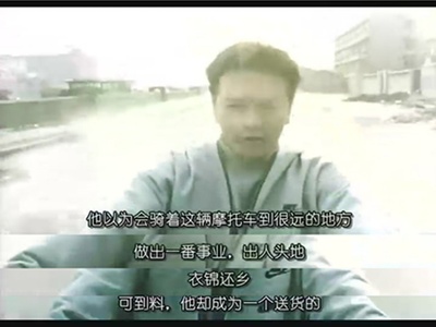 苏州河剧照的剧照