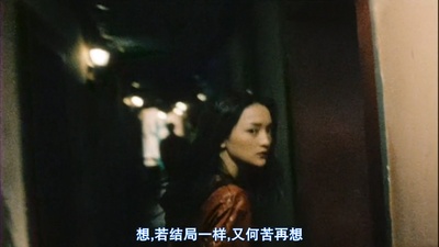 苏州河剧照的剧照