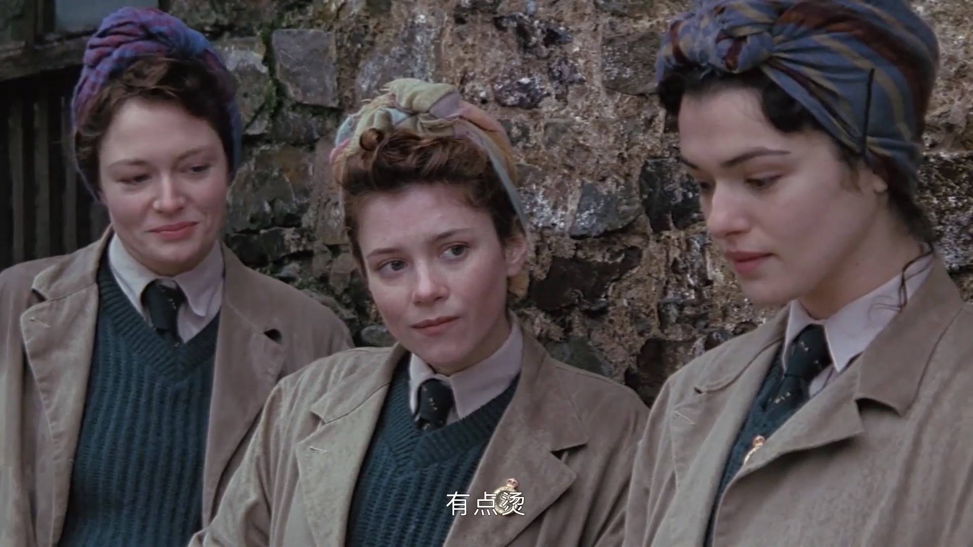 大地的女儿剧照的剧照