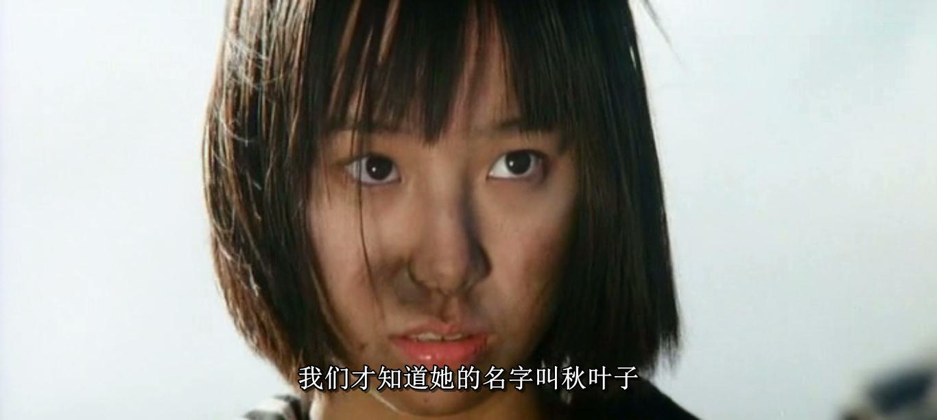 紫日剧照的剧照