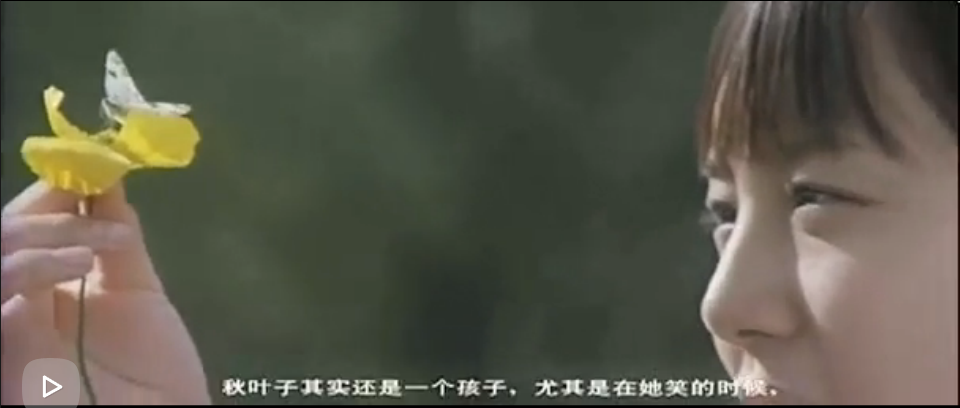 紫日剧照的剧照