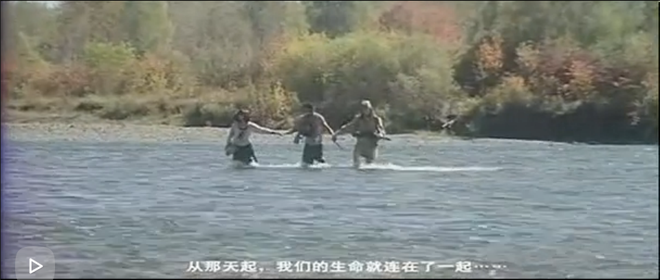 紫日剧照的剧照