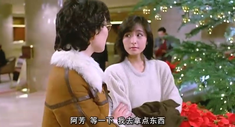 福星高照剧照的剧照