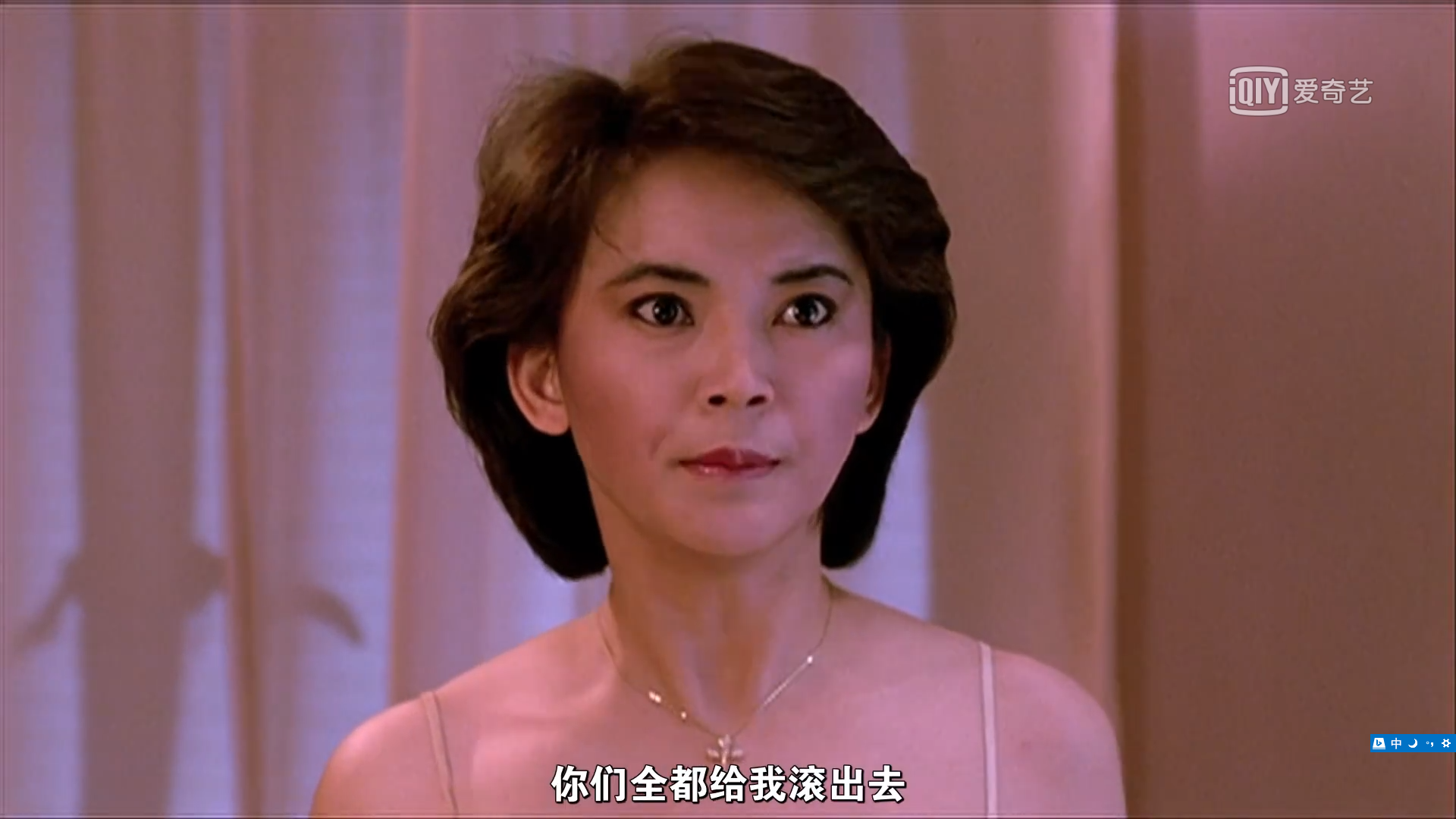 福星高照剧照的剧照