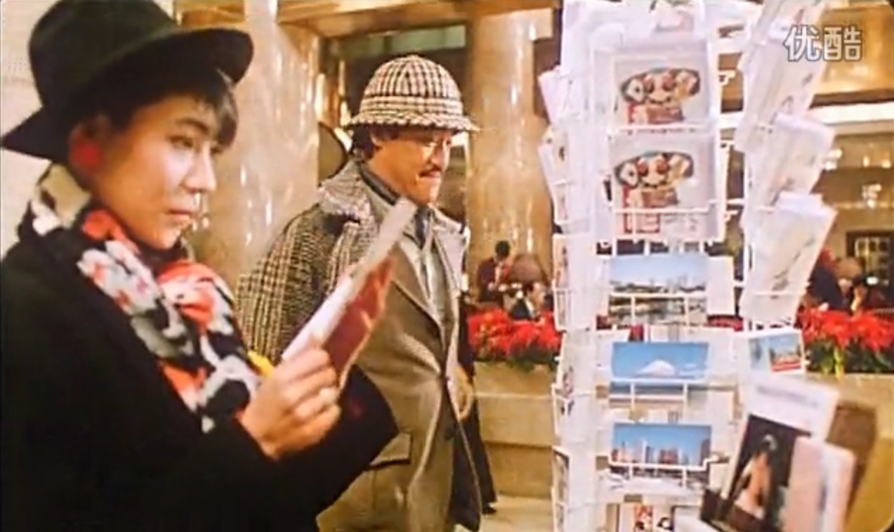 福星高照剧照的剧照