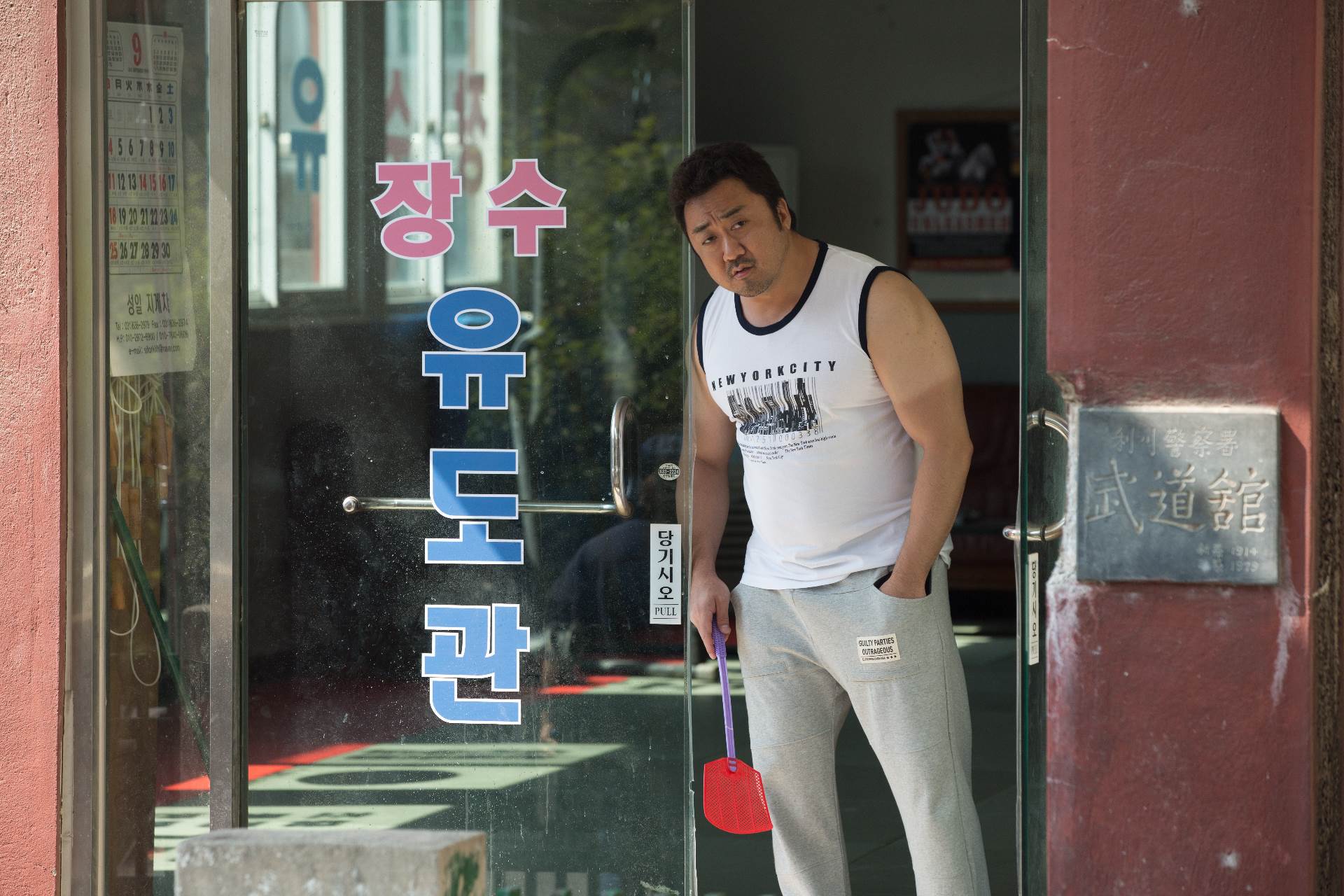 奇妙幽灵剧照的剧照