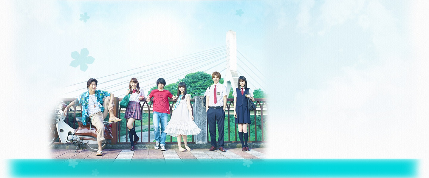 我们仍未知道那天所看见的花的名字剧照的剧照