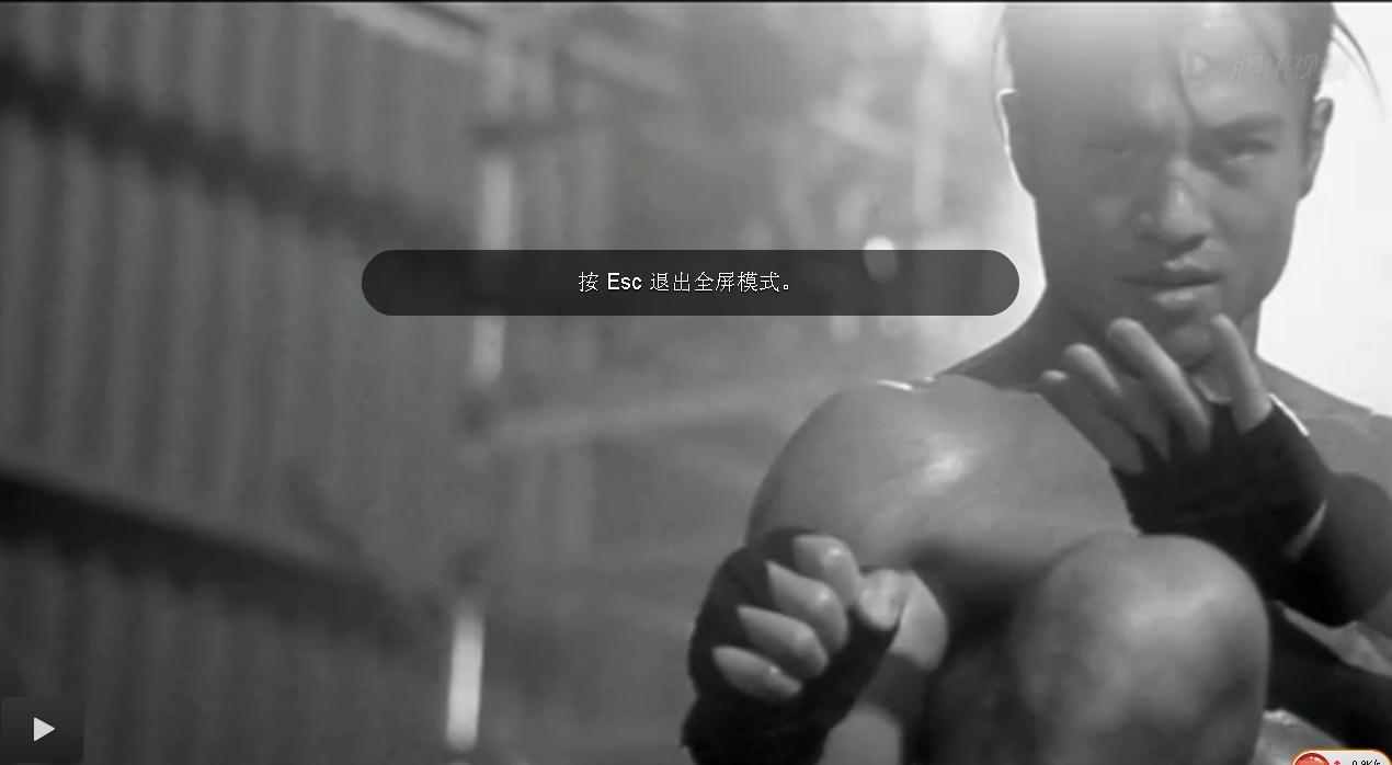 少年阿虎剧照的剧照