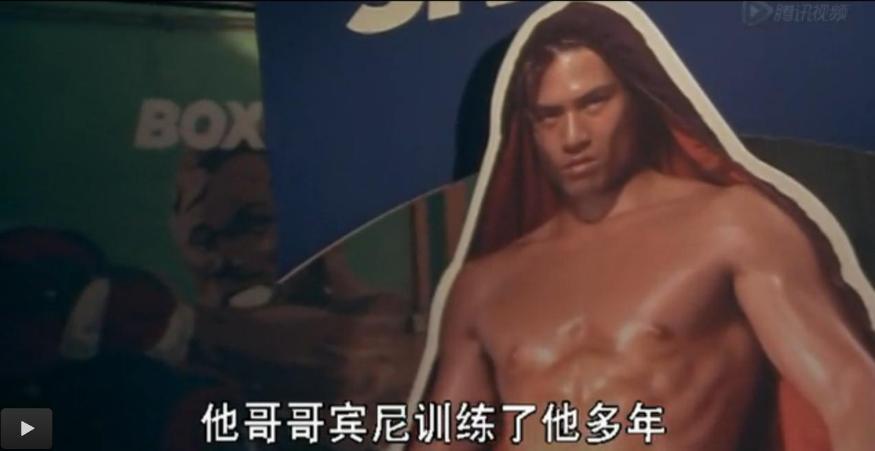 少年阿虎剧照的剧照