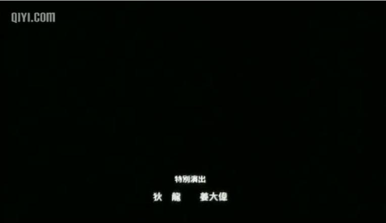 少年阿虎剧照的剧照