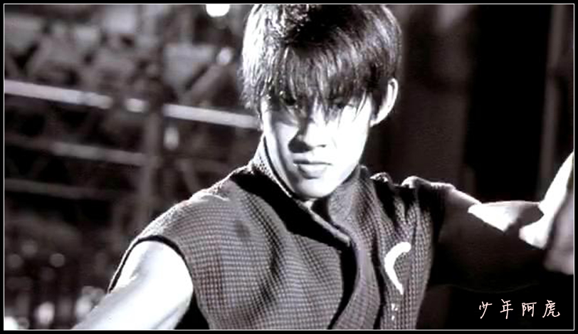 少年阿虎剧照的剧照