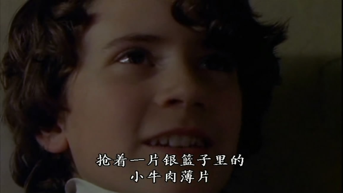 远大前程剧照的剧照