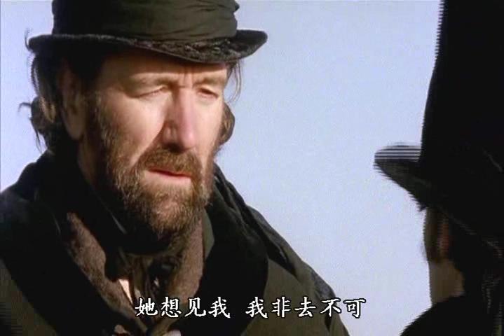 远大前程剧照的剧照