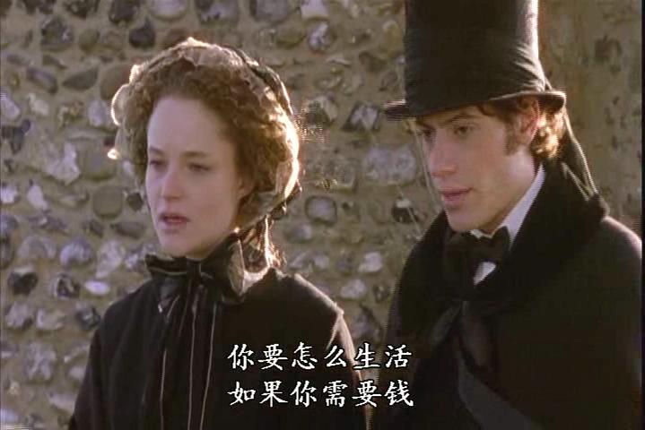 远大前程剧照的剧照