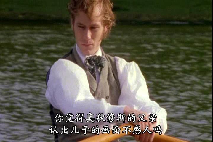 远大前程剧照的剧照