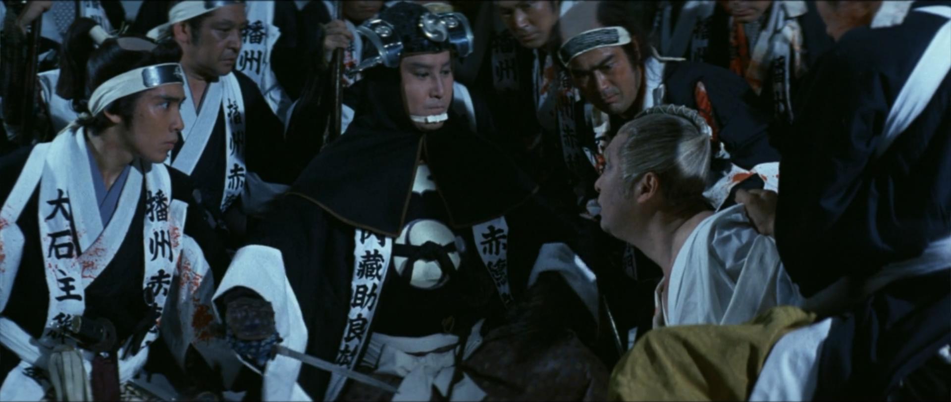 赤穗城断绝剧照的剧照