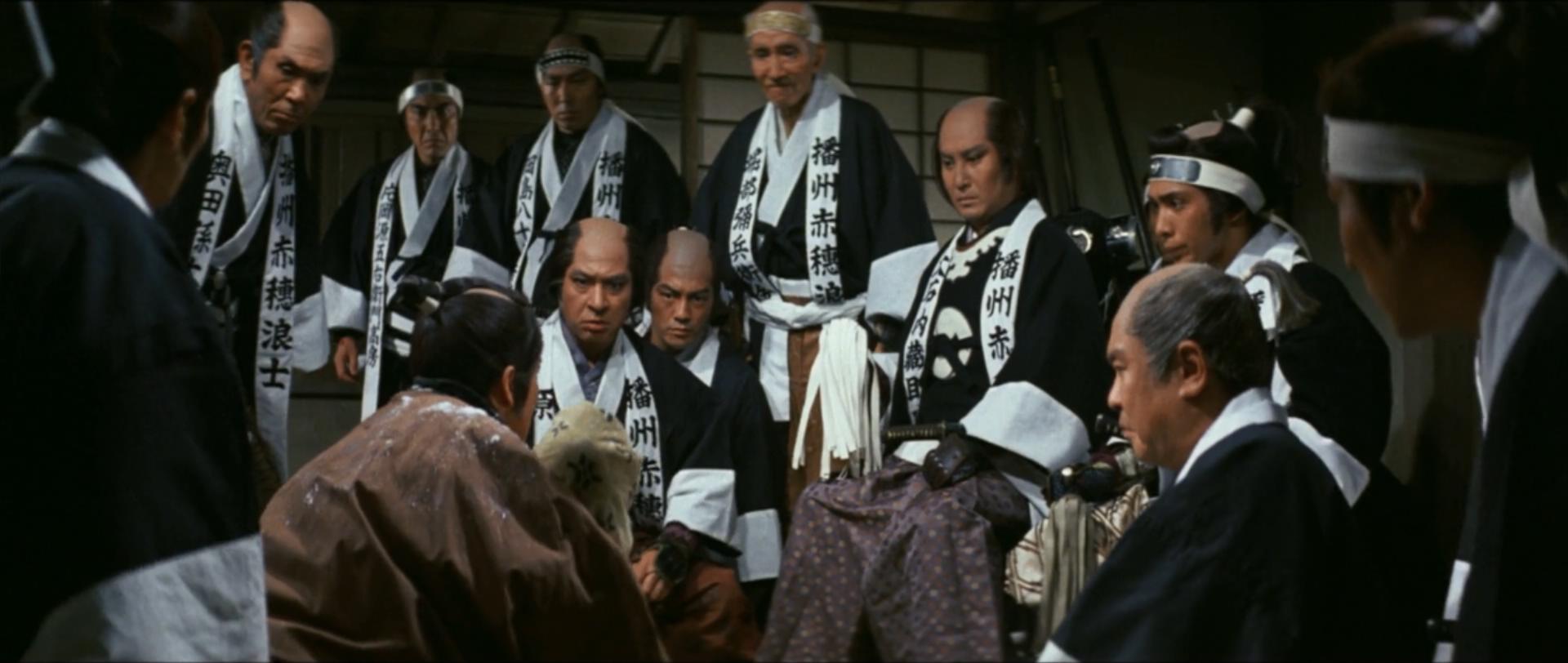 赤穗城断绝剧照的剧照