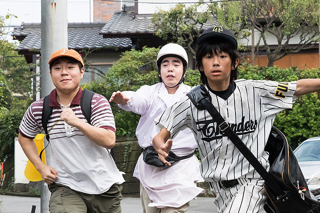 家族之苦2剧照的剧照