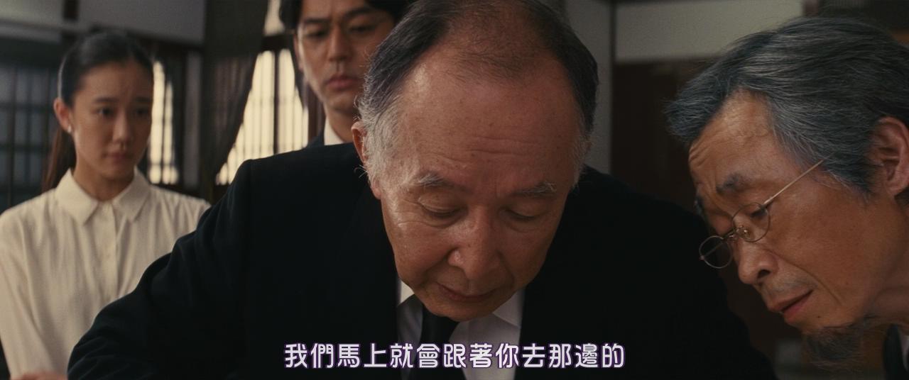 家族之苦2剧照的剧照