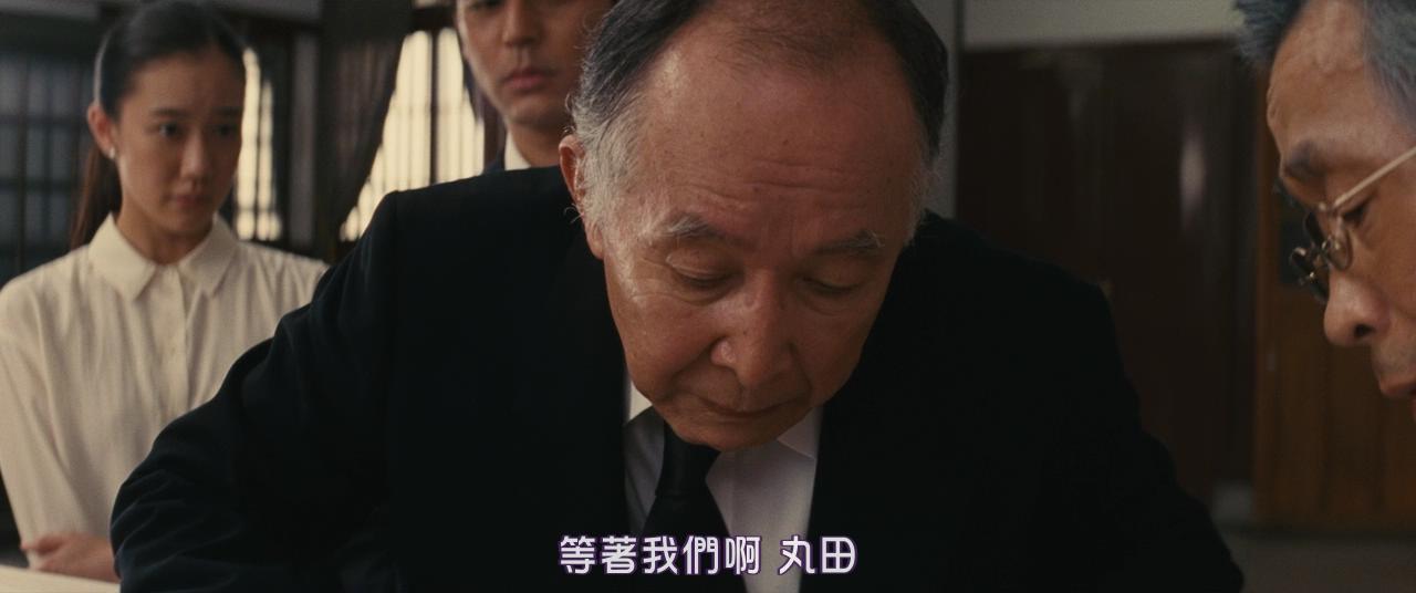 家族之苦2剧照的剧照