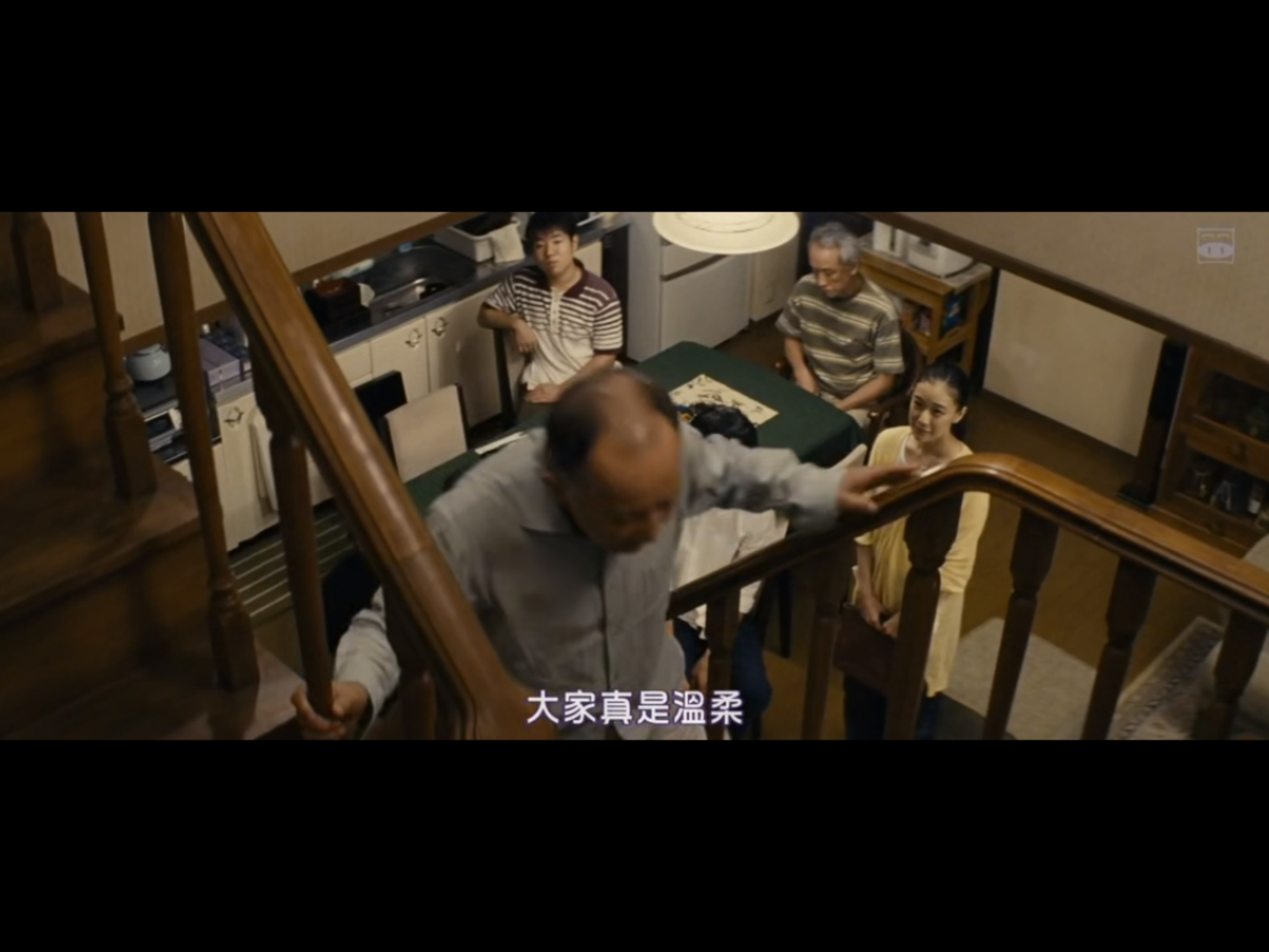 家族之苦2剧照的剧照