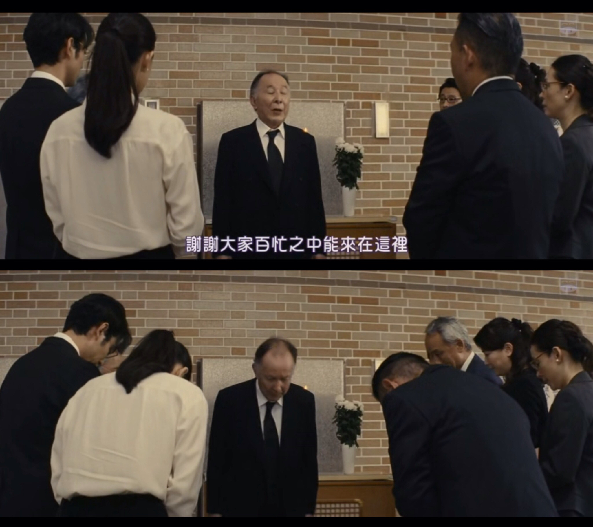 家族之苦2剧照的剧照