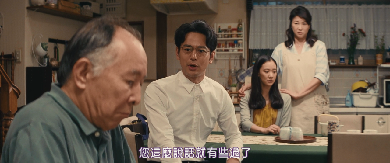 家族之苦2剧照的剧照