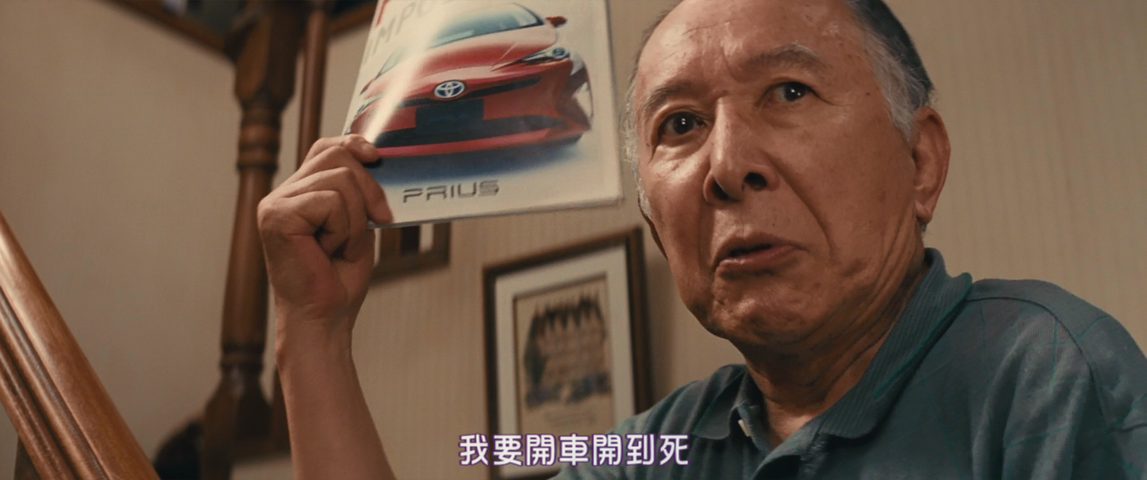 家族之苦2剧照的剧照