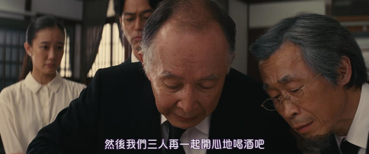 家族之苦2剧照的剧照