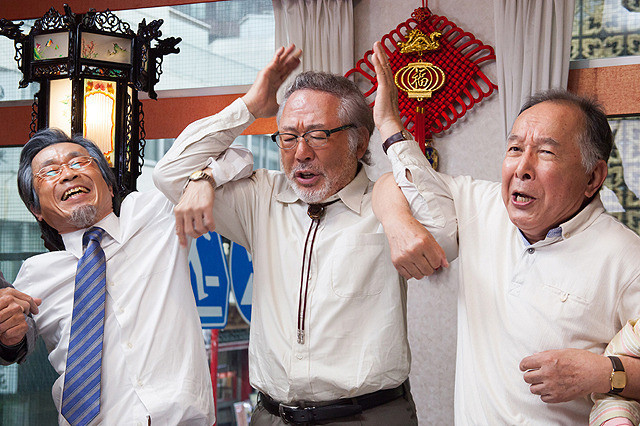 家族之苦2剧照的剧照