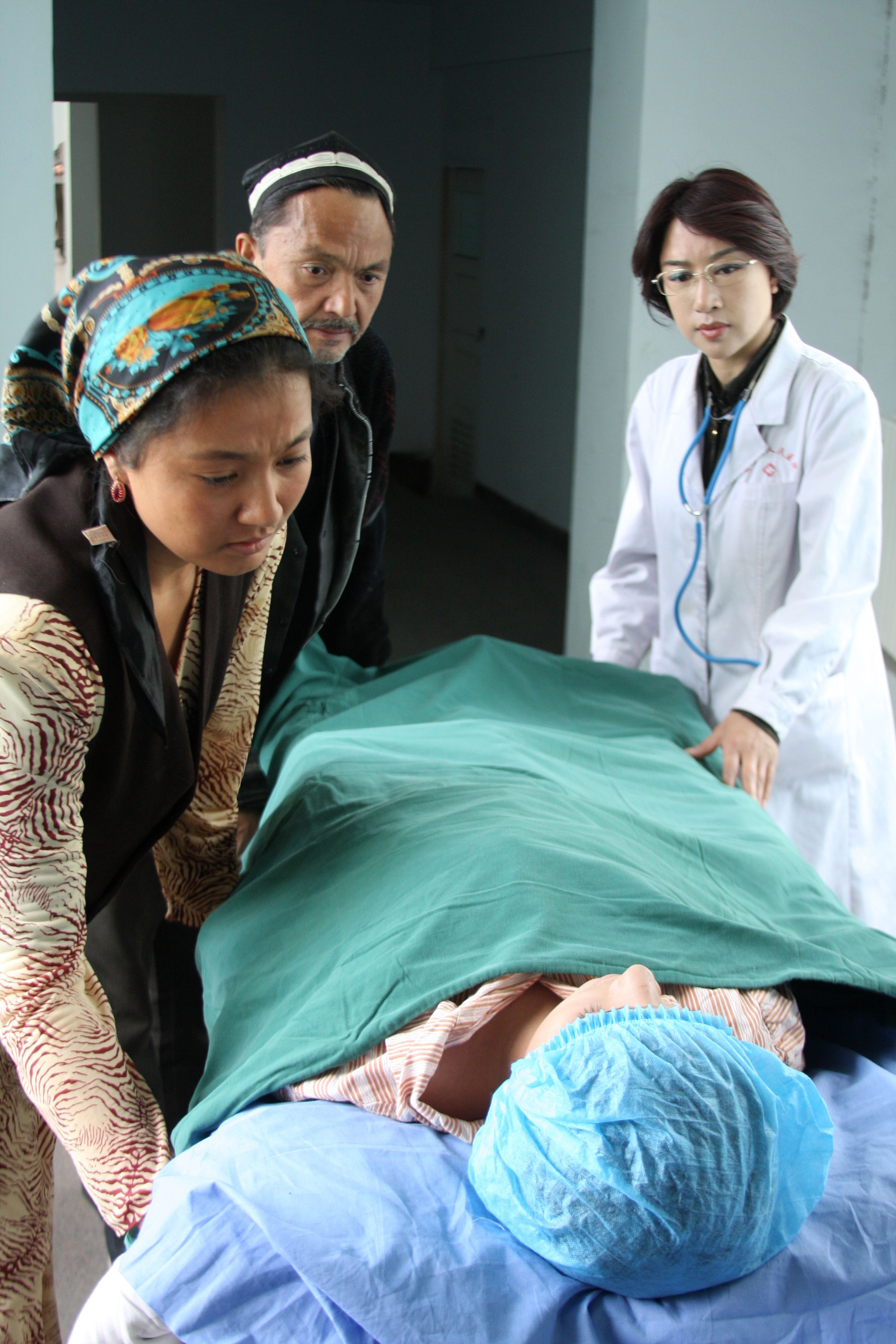 爱无疆剧照的剧照