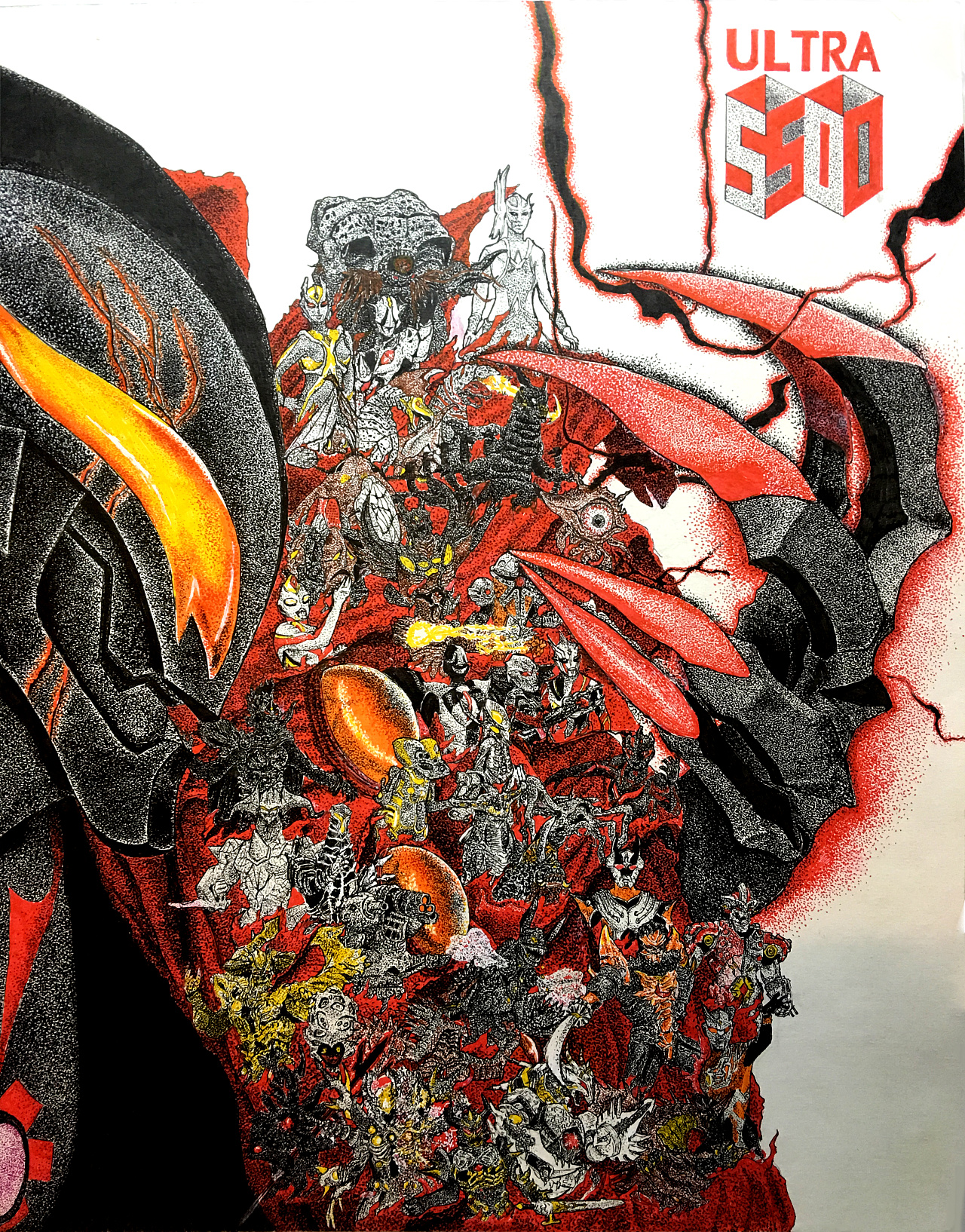 宇宙英雄之超银河传说剧照的剧照