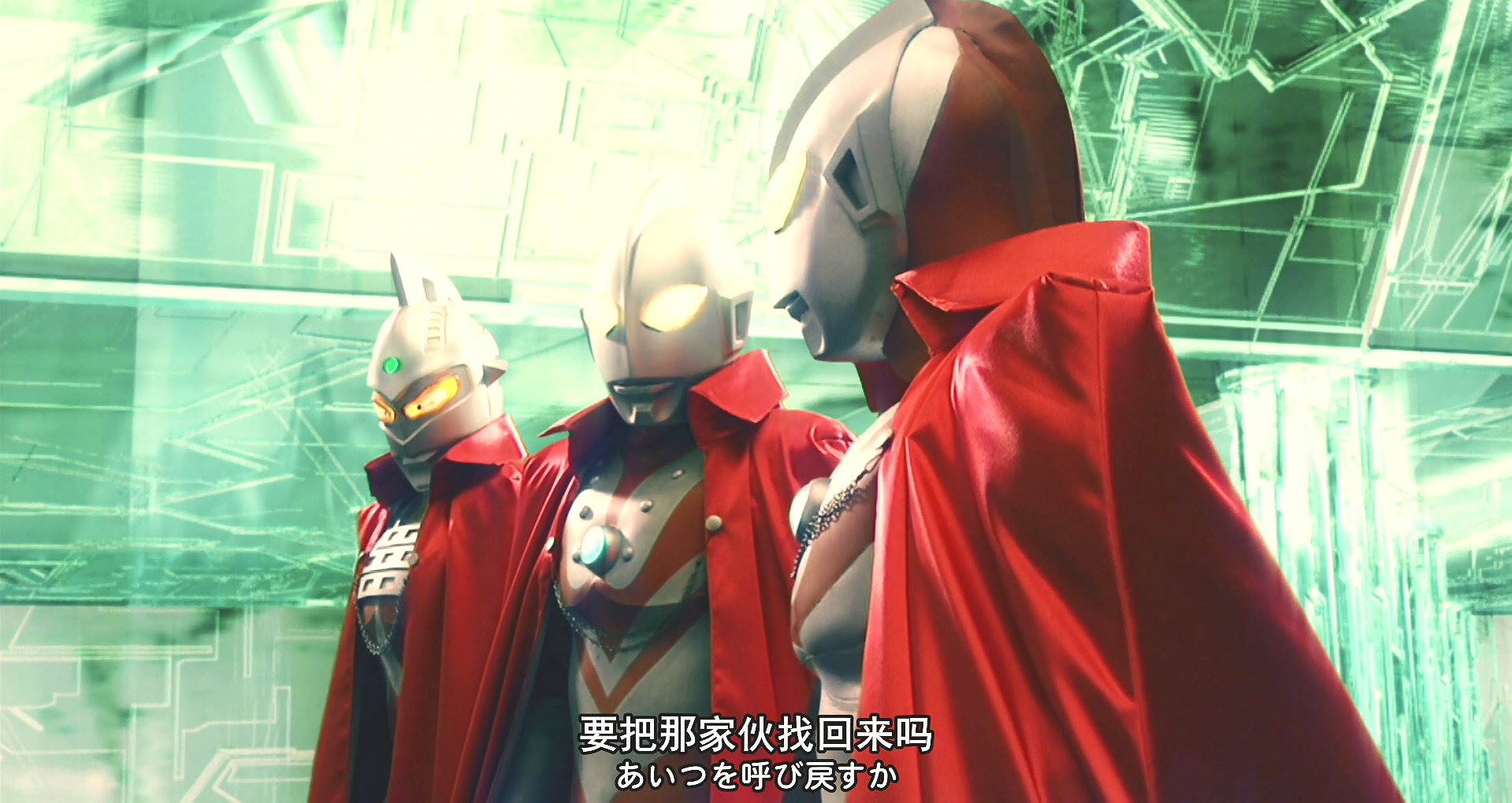 宇宙英雄之超银河传说剧照的剧照