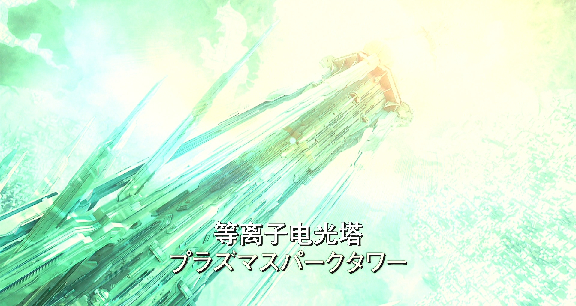 宇宙英雄之超银河传说剧照的剧照