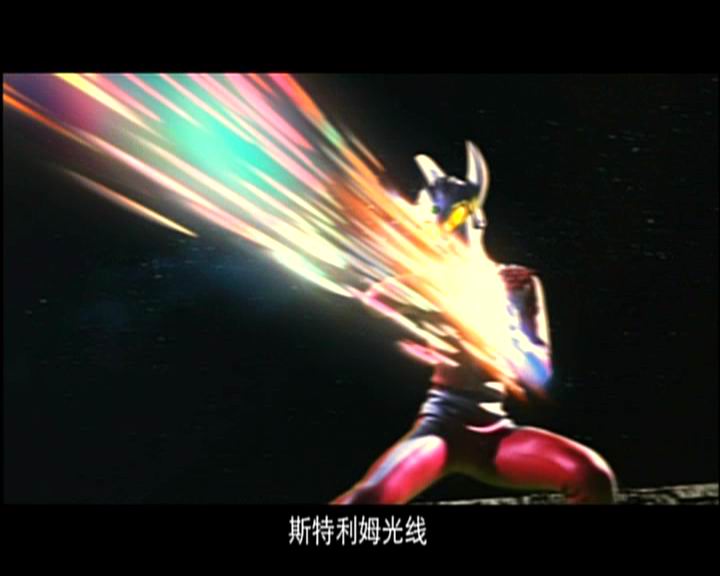 宇宙英雄之超银河传说剧照的剧照