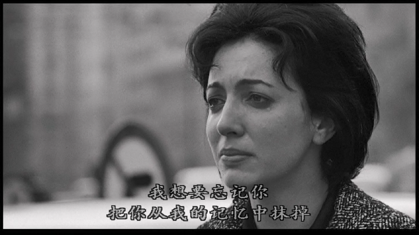 米兰心事剧照的剧照