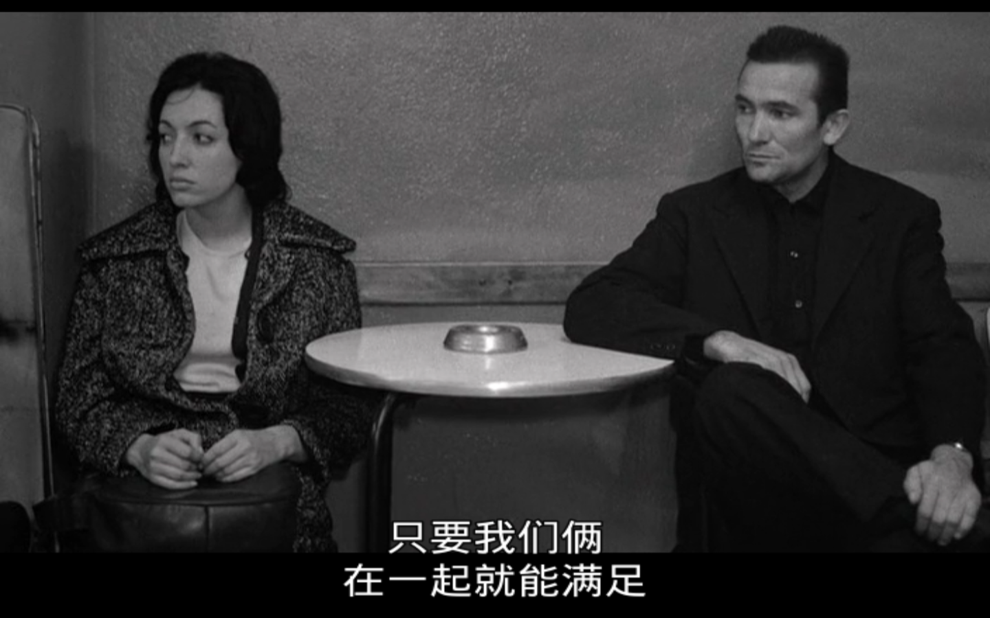 米兰心事剧照的剧照