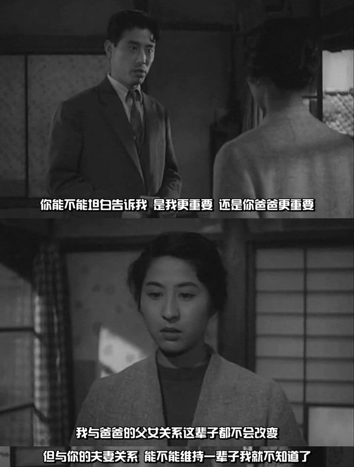 杏子剧照的剧照