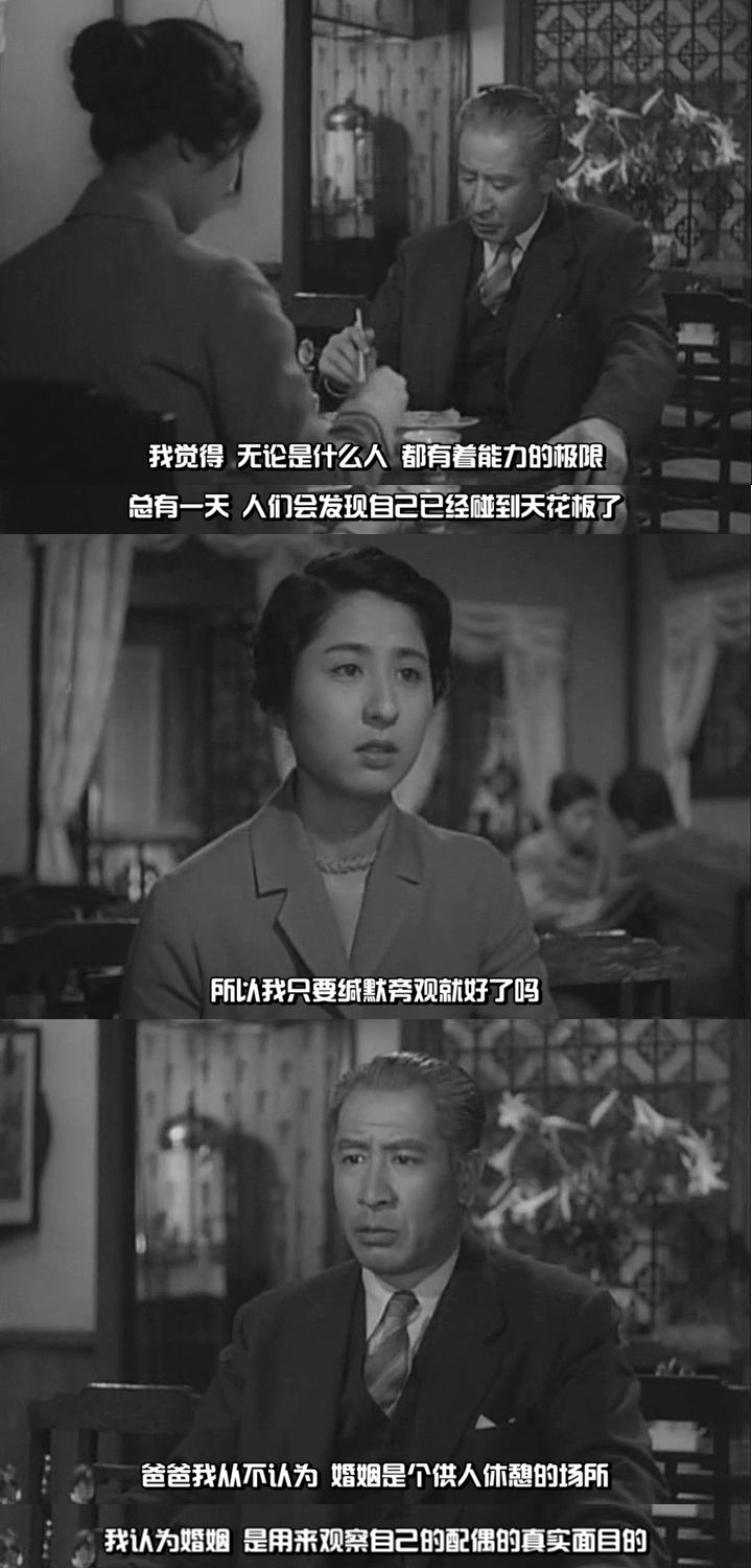 杏子剧照的剧照